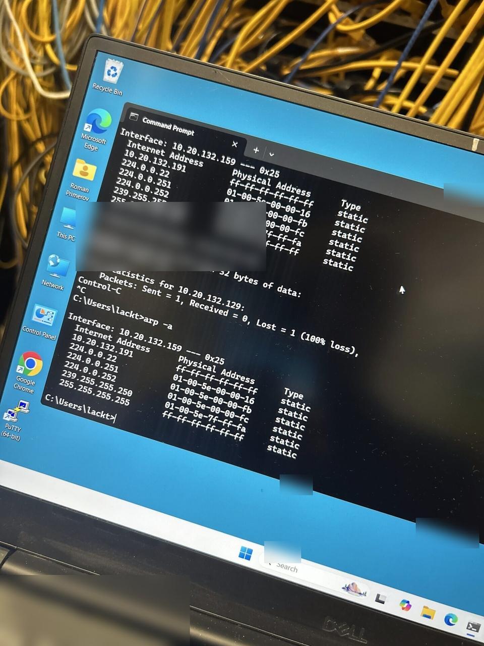 Smart technology service detail: retail terminal display used for POS verification before final POS handoff