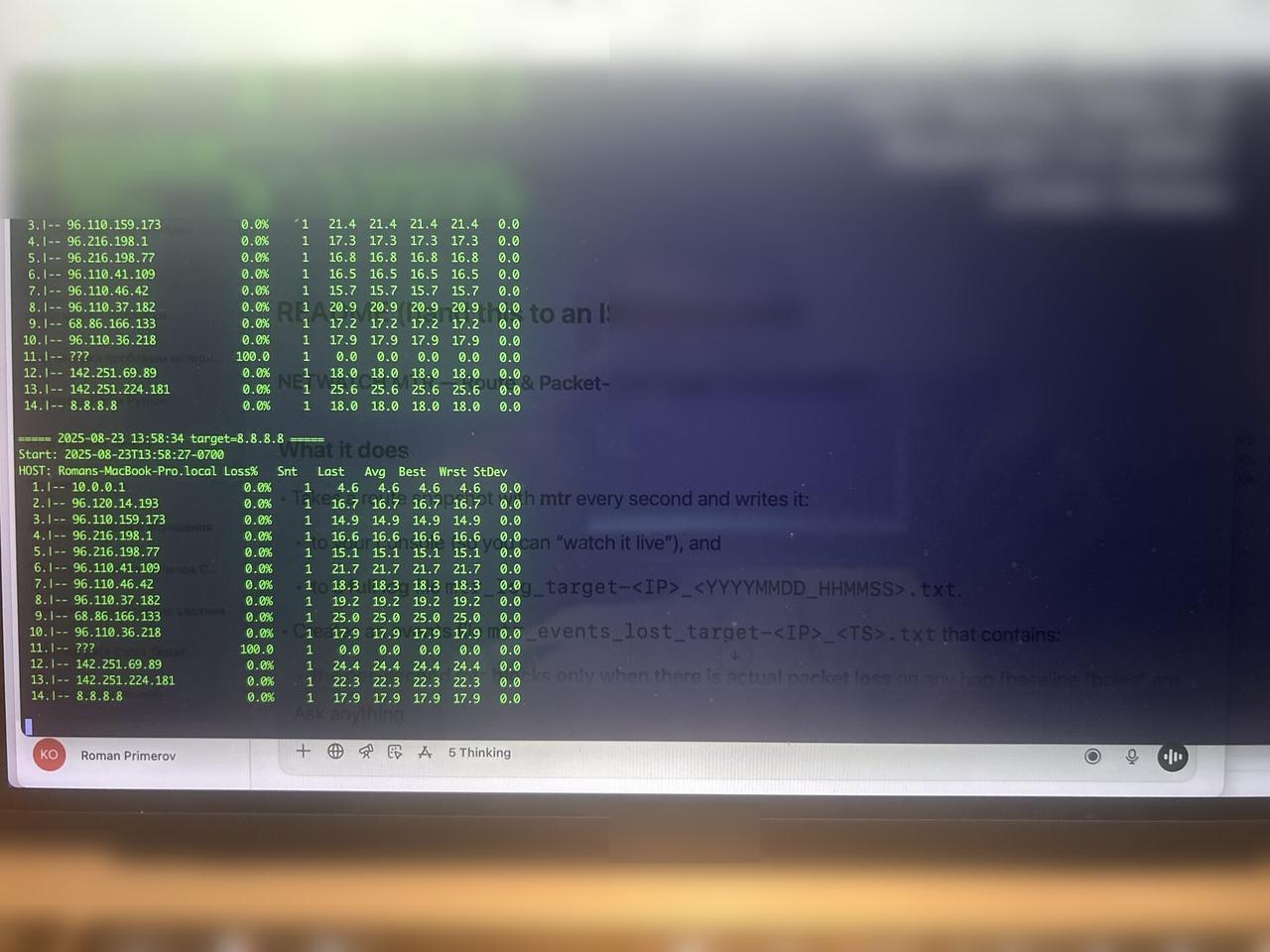 Alrty field photo with POS terminal screen during retail setup validation during checkout validation