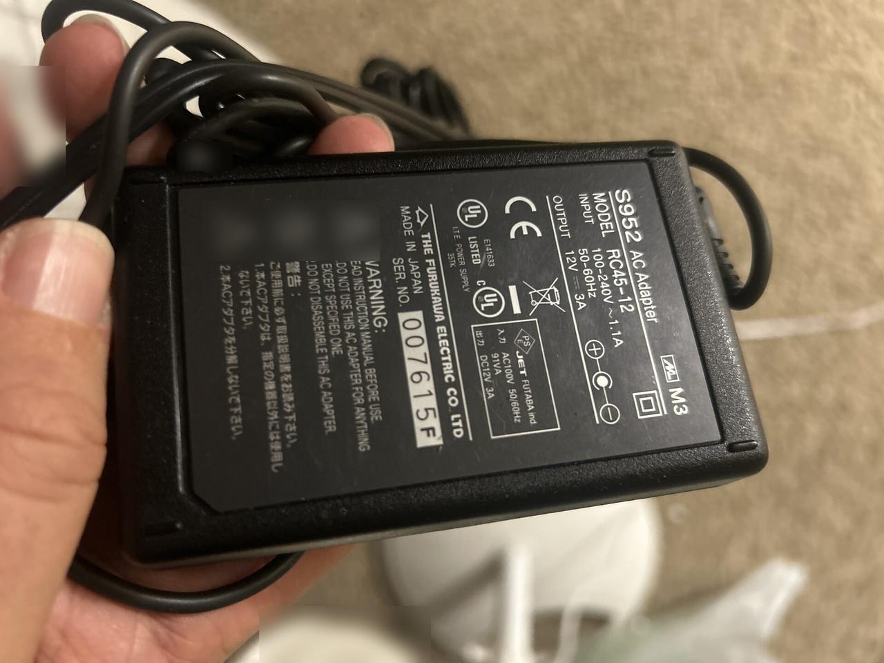 Alrty portfolio view of connected device support during onsite service with private details omitted