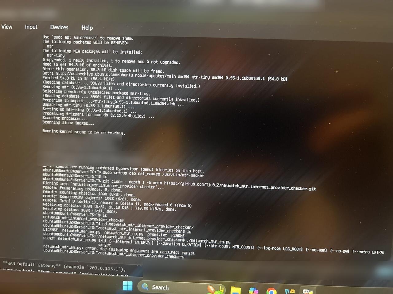 Alrty portfolio view of POS terminal screen during retail setup validation during terminal setup
