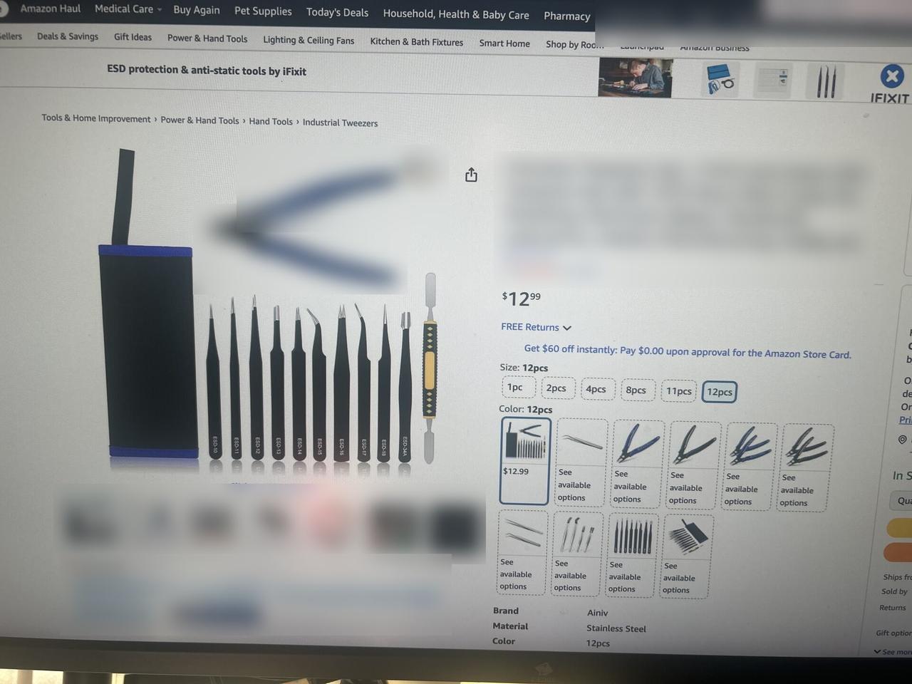 Field-service tool kit used for cable or device work with service kit context during an Alrty onsite service visit