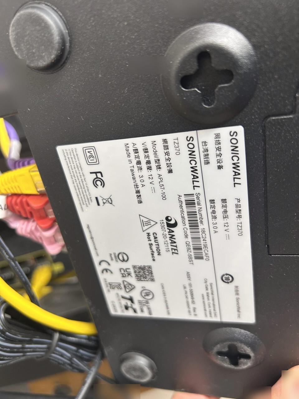 Public-safe portfolio image of connected device support during onsite service for field-service documentation